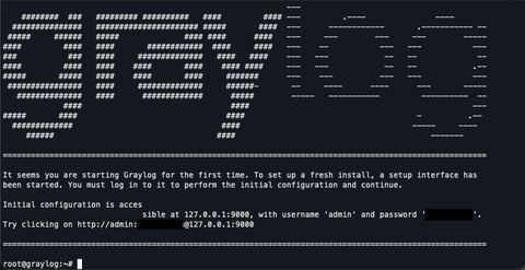 Graylog installation screen